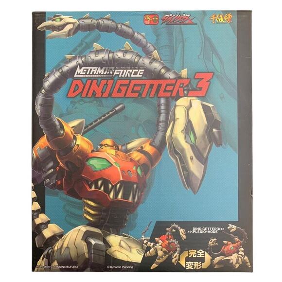 METAMOR-FORCE METAMORPHOSE METAL‎ FORCE DINO GETTER3 DINIGETTER3 Getter 3 Robo